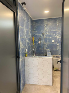 Banyo ve Tıraş